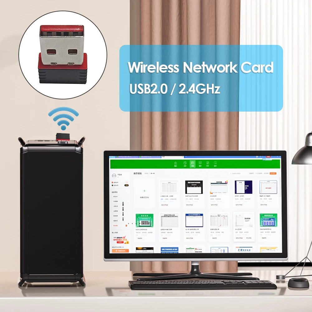 300 Мбит/с 2 4 ГГц Беспроводной мини usb-адаптер Wi-Fi USB2.0 приемник модем для RG351P Игровая