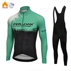 Зимняя куртка, велосипедный комплект из джерси 2022, одежда для велоспорта из флиса Raudax, комплект велосипедных комбинезонов для горного велосипеда, одежда для велоспорта, костюм для триатлона