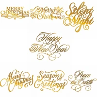 merry christmas happy new year sentences hot foil plates scrapbooking craft embossing cards new 2019