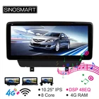 Sinosmart со встроенным DSP 32EQ Автомобильный GPS навигатор для Mazda 2 CX-3 для Toyota Yaris IA 2016-2020 Axela 3 BMBN CX-5 2013-2020