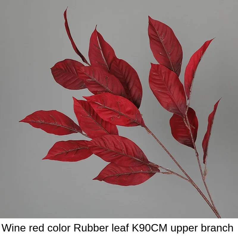 Имитация резиновых листьев 90 см | Дом и сад