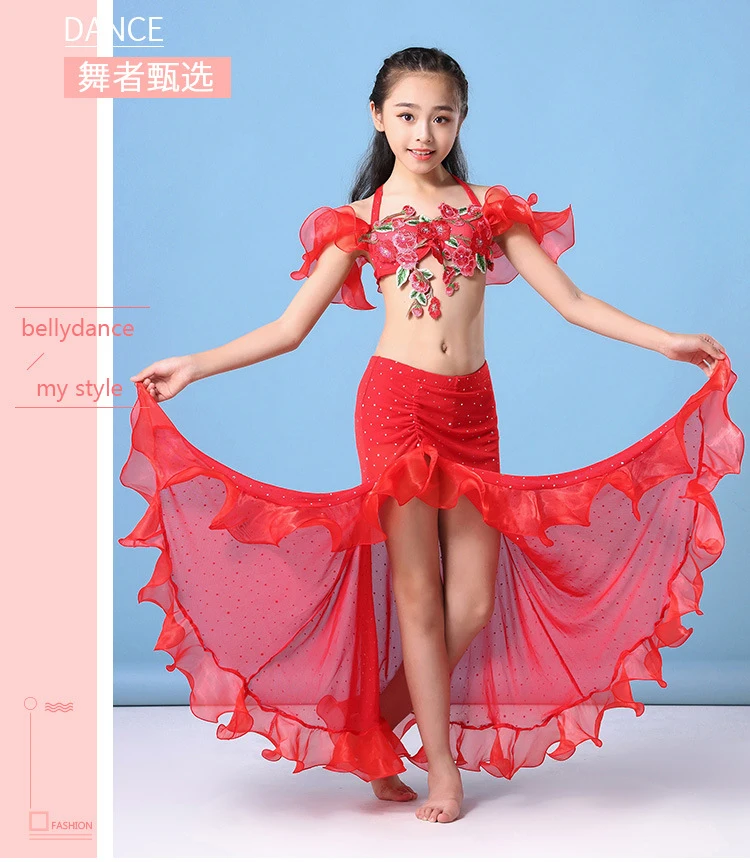 Костюм для танца живота девочек комплект из 2 предметов бюстгальтер и длинная