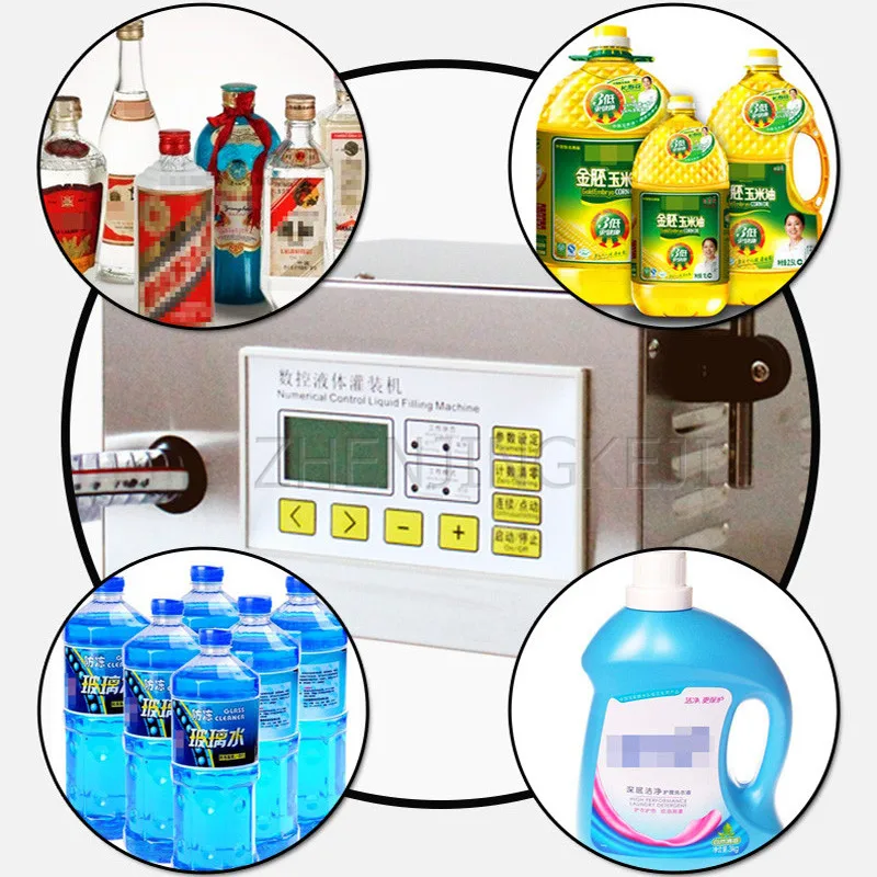 

Double Head Quantitative Minute Attire Machine Soy Sauce Glass Water Antifreeze Liquor Drink Automatic Liquid Filling Machine