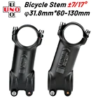 Велосипедный стержень UNO, 7 горных велосипедов, 17 градусов, 31,8 мм 60708090100110120130 мм