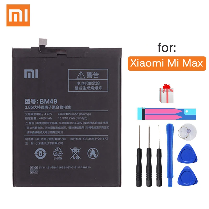 Xiao Mi Оригинальный аккумулятор для телефона BM49 Xiaomi Max аккумуляторы 4760 мАч литий