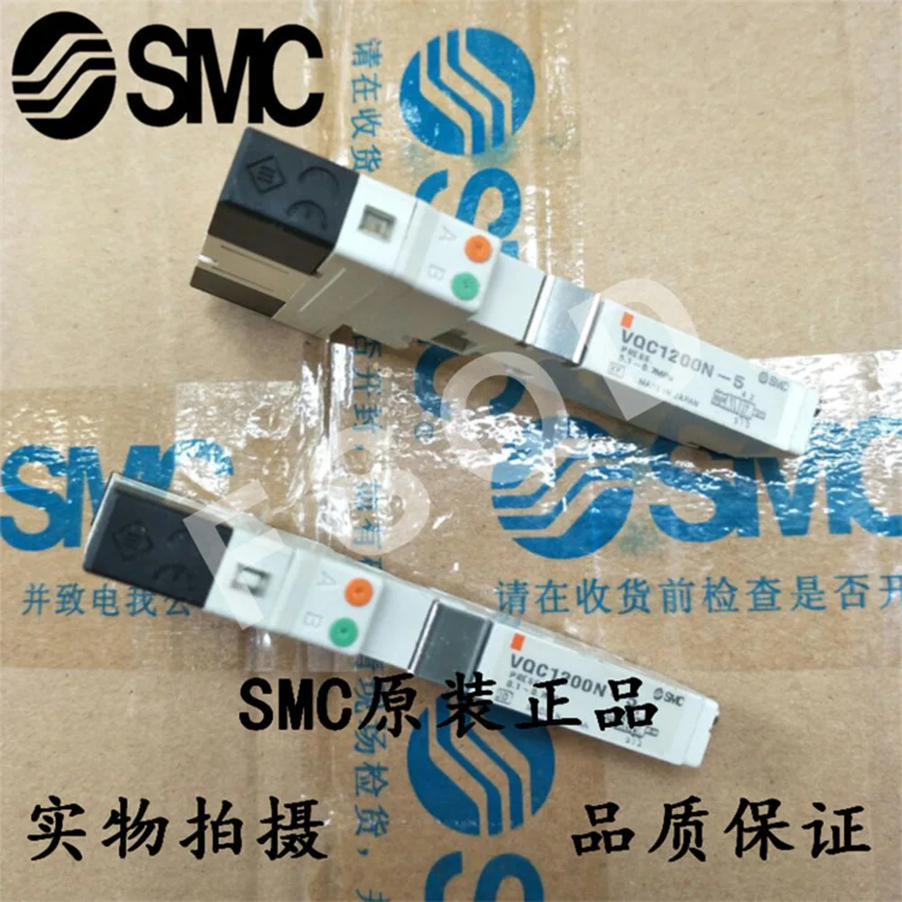 Электромагнит SMC пневматический клапан детали VQC1200N-5 VQC1200N-51 серии VQC |