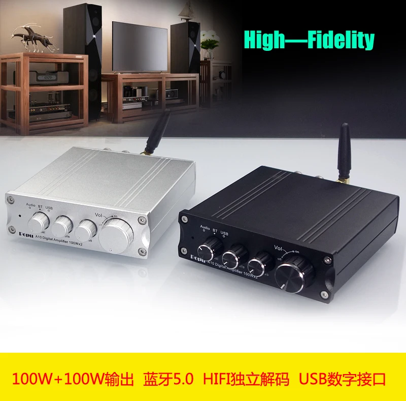 2020 Новый POPU A10 HiFi 2 0 полностью цифровой аудио усилитель мощности 100 Вт Bluetooth 5