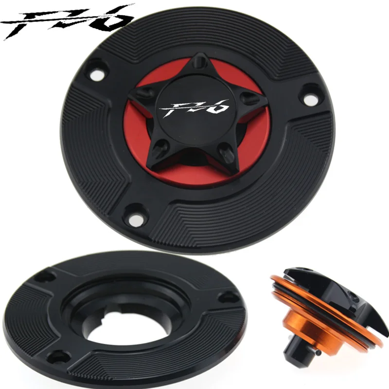 Алюминиевые аксессуары для мотоциклов без ключа с ЧПУ крышка топливного бака и