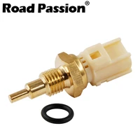 motorcycle parts radiator water temperature sensor for yamaha rfx10 rpz50 rs10 rs90 rst90 rs rx10 yfm700 grizzly kodiak yxe700