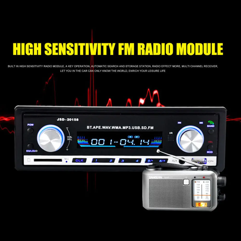 Автомобильный мультимедийный плеер VCACA с Bluetooth FM/AUX/TF/USB звуковым эффектом