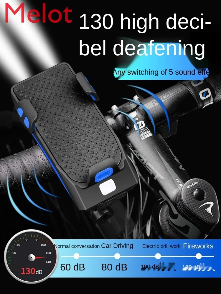 

Bicycle Light Headlight Charging Power Torch Night Riding Mountain Bike Mobile Phone Bracket Bicycle Accessories Cycling Fixture