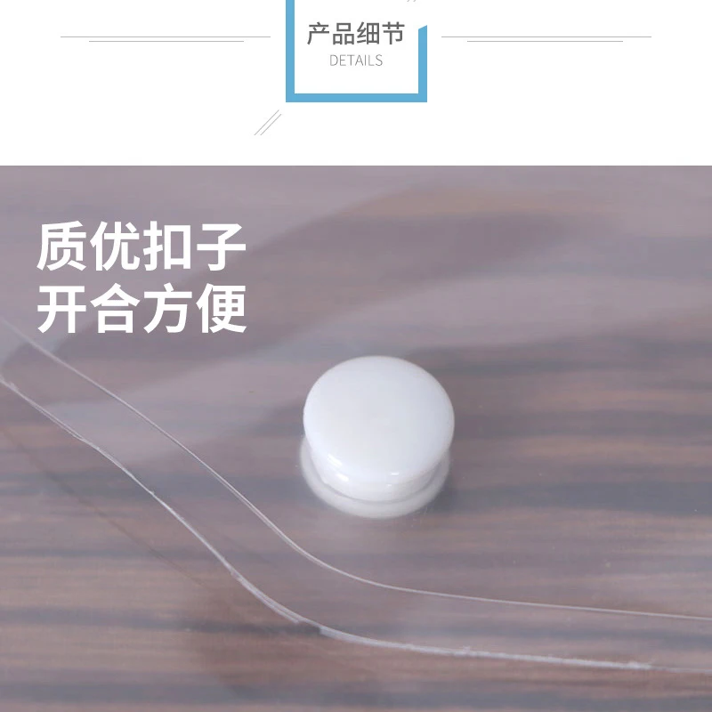 

Transparent plastic snap file bag student information storage office file bag