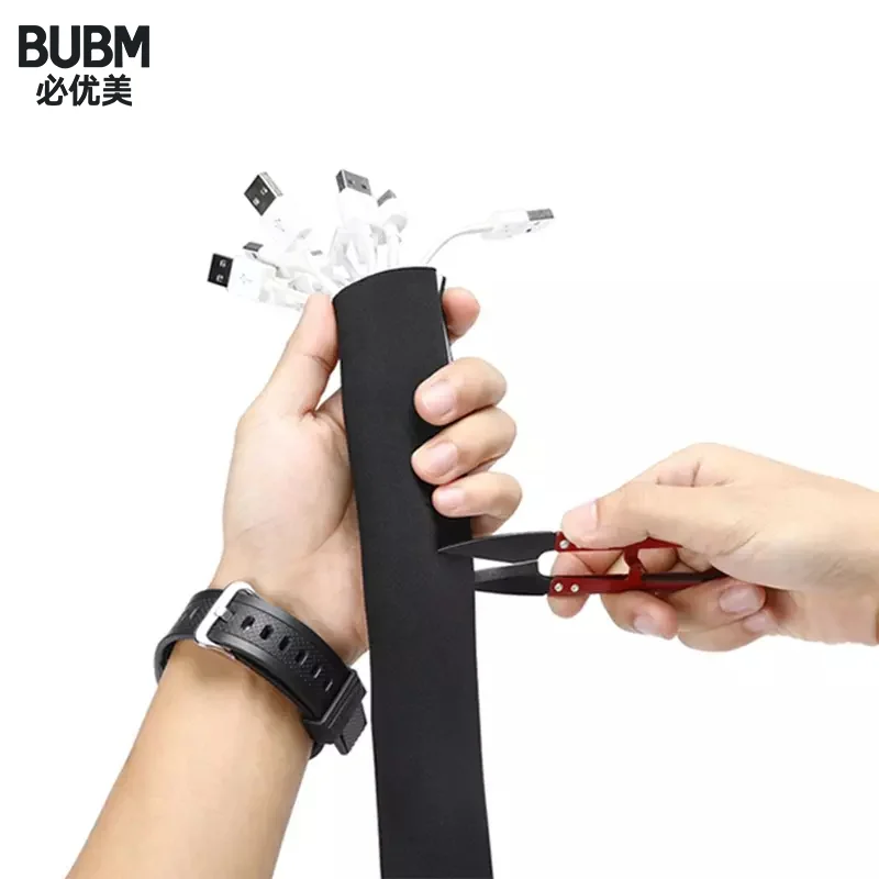 Втулка для управления кабелем BUBM органайзер проводов защитная оболочка гибкого