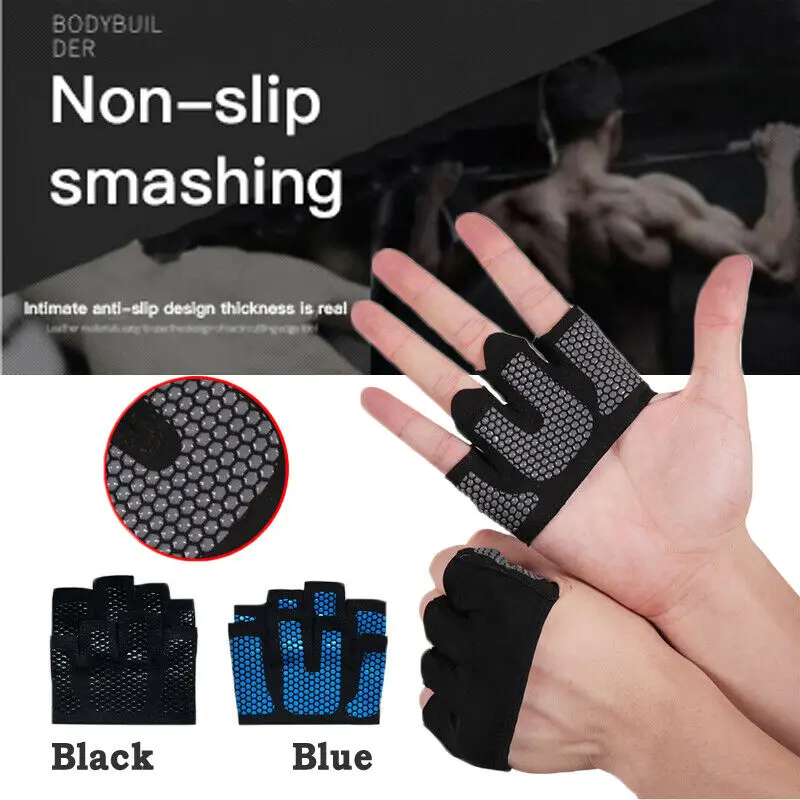 Перчатки для фитнеса с четырьмя пальцами тяжелой атлетики йоги нескользящие