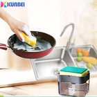 Набор кухонных принадлежностей KUNBEI с дозатором мыла, удобный инструмент для хранения кухонных принадлежностей, коробочка, мыльница, кисть