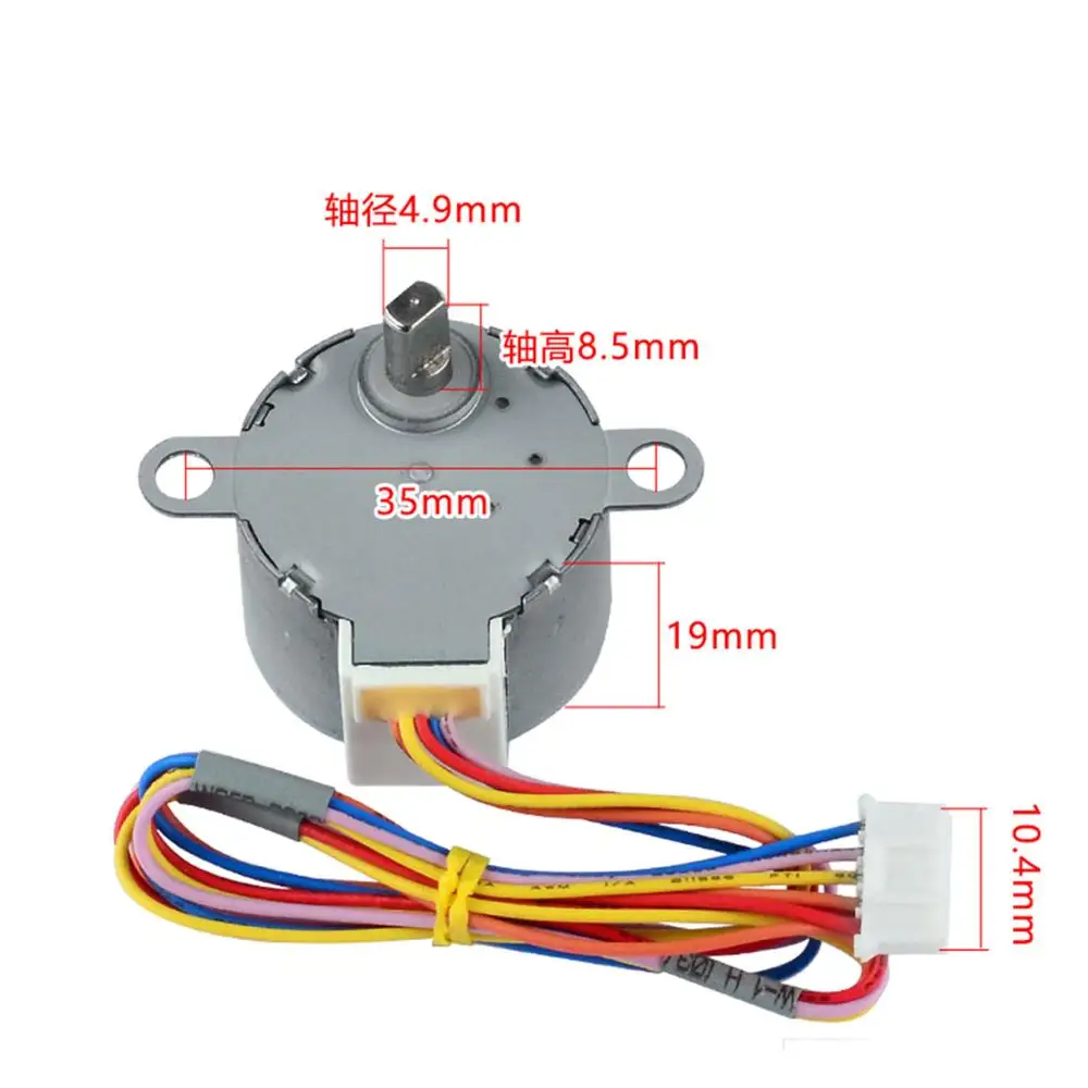 Новая умная электроника 28BYJ-48 работающего на постоянном токе 12 В в маятник