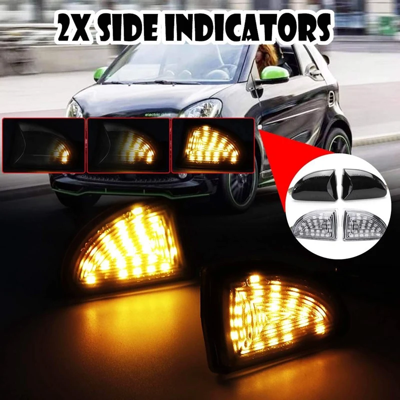 2 шт. Динамический указатель поворота светильник светодиодные боковые