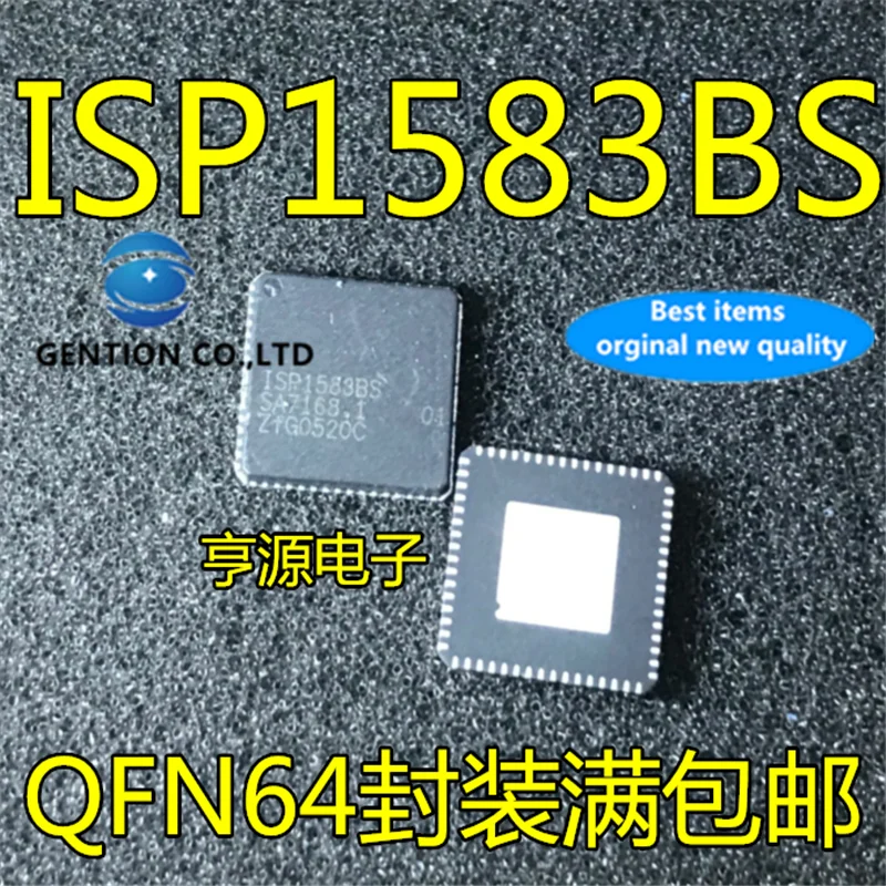

10 шт ISP1583 ISP1583BS QFN, в наличии 100% новый и оригинальный