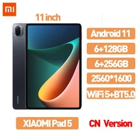 xiaomi tablet pad 5 android 11 snapdragon 860 6gb ram 128gb256gb rom 120hz 11 inch full 2k lcd screen 2 4ghz5 0ghz wifi bt5 0