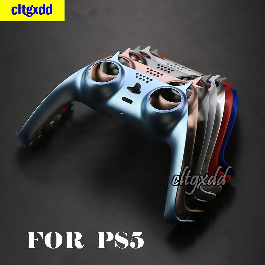 

1PCS Handle decorative strip with oil injection Ordinary shell, suitable for PS5 accessories, handle bottom strip PS5