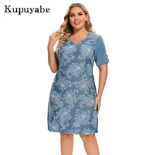 Kupuyabe vestido feminino plus size verão algodão tecido vestido fino impresso manga curta vestido (4)