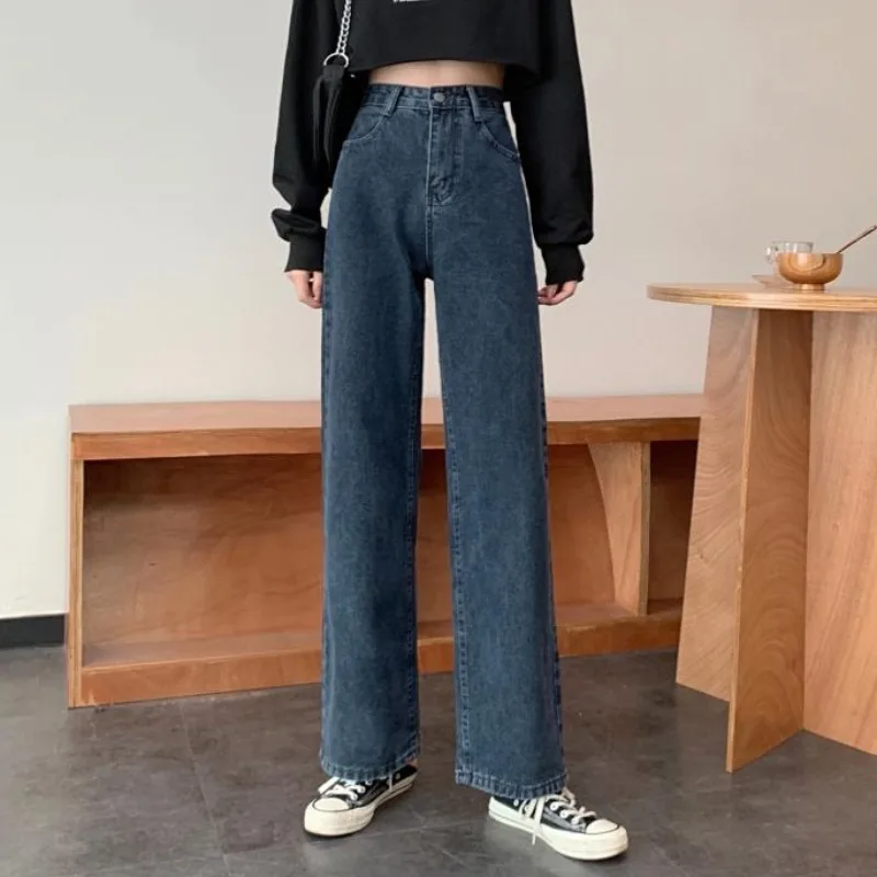 

Spring and Summer 2021 New Korean Style High Waist Slimming Hong Kong Style Retro Easy Matching Straight-Leg Trousers Loose Wide