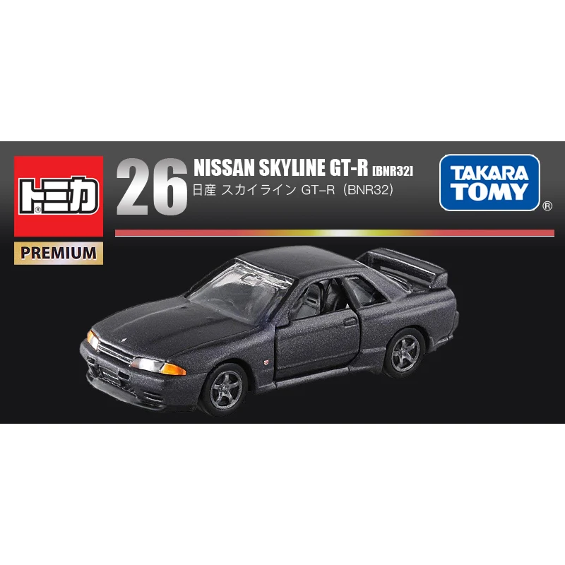 Металлическая литая модель автомобиля Takara Tomy Tomica Premium 26 Nissan Skyline GT-R BNR32 1/62