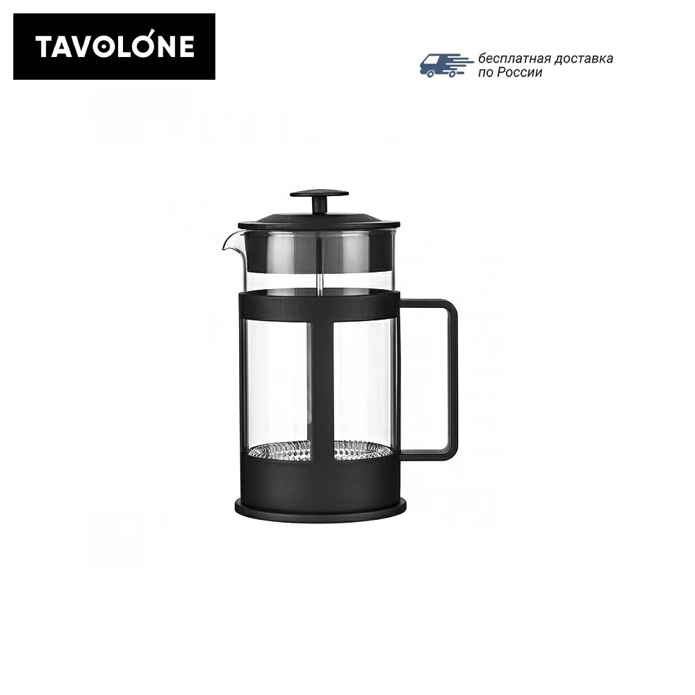 Френч пресс TAVOLONE Nero 1 л|Кофейники| |
