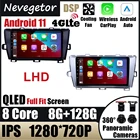 Автомагнитола на Android 11 для Toyota Prius 2009 - 2015 LHD, мультимедийный видеоплеер с GPS-навигацией, стерео Carplay, 2din DVD