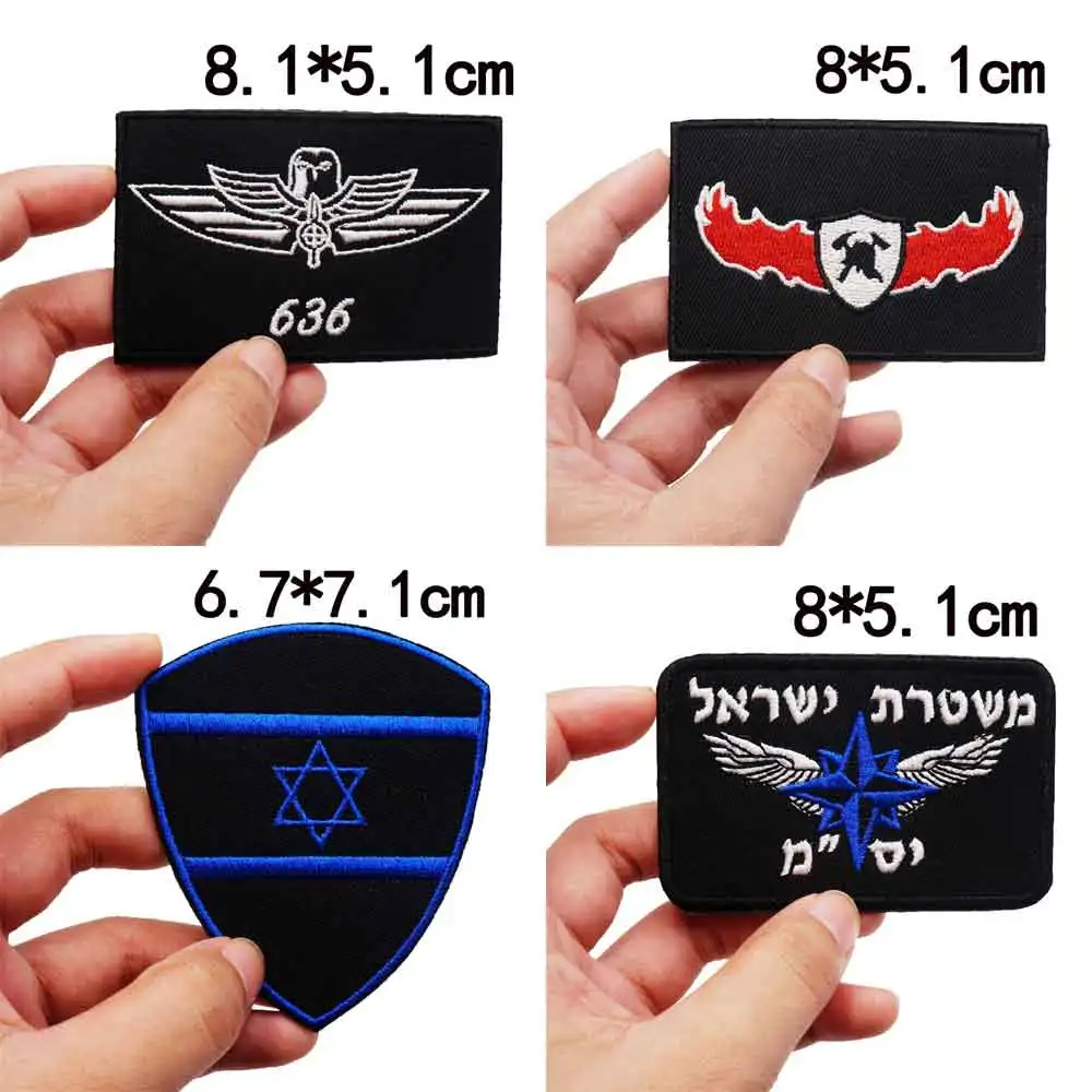 Нашивка с крючком вышитыми еврейскими звездами полицией армией