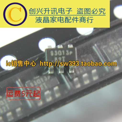 

(5piece) OB2283MP SOT23-6