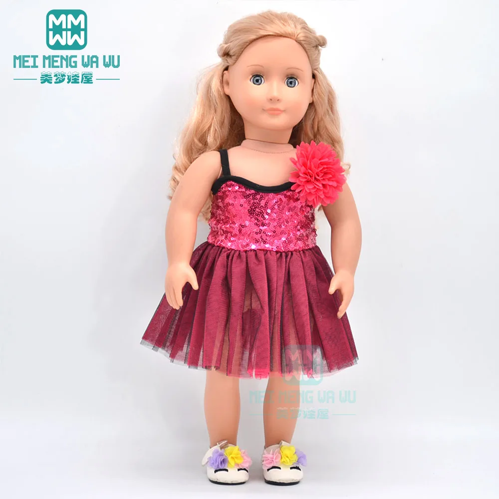 Одежда для кукол размер 45 см американская кукла розовое платье принцессы с