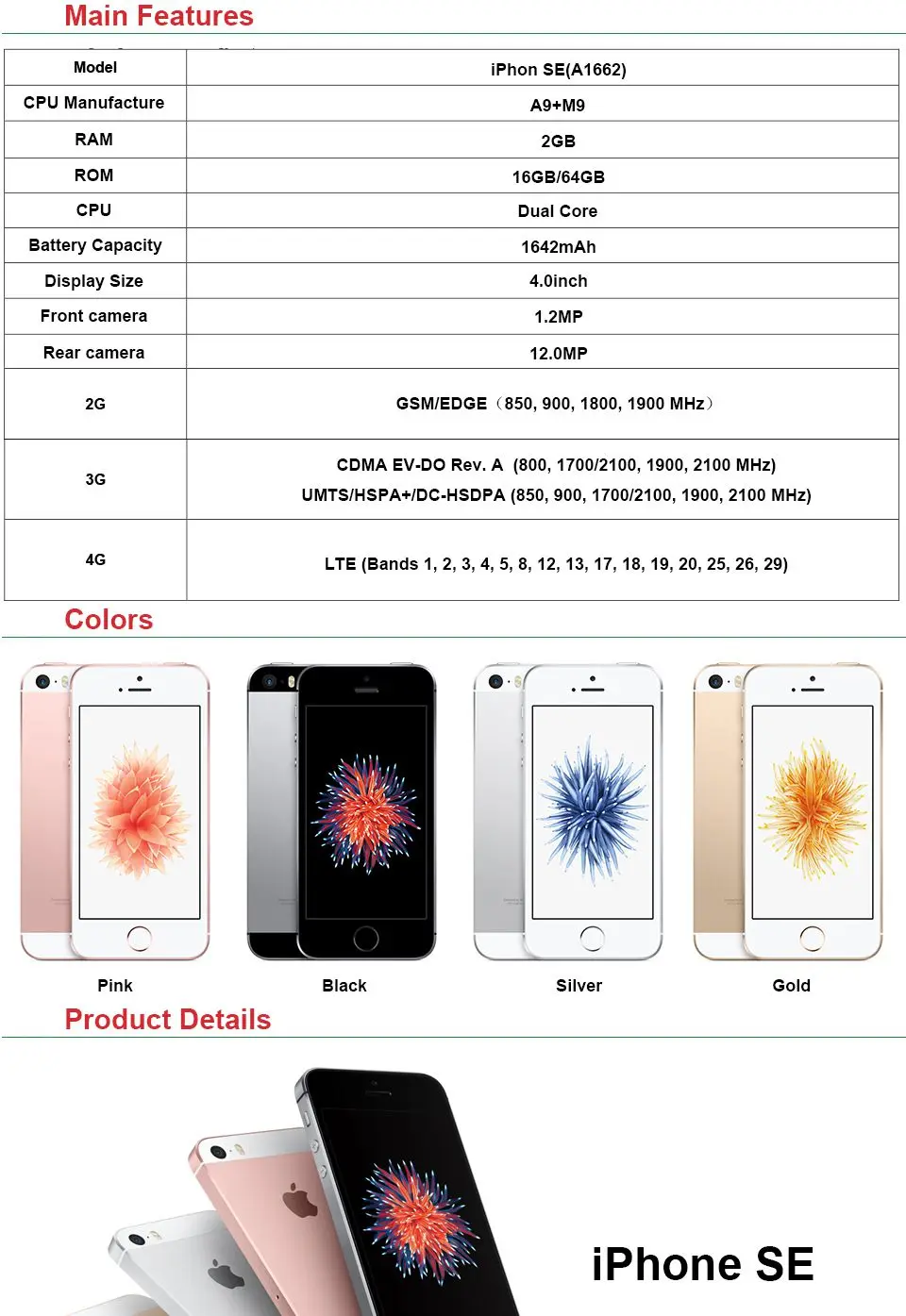 Разблокированный Apple iPhone SE 12MP 4 дюйма отпечатков пальцев Dual-core 4 аппарат не привязан к оператору сотовой связи смартфон 2 Гб Оперативная память 16/64GB Встроенная память за счет сканера отпечатков пальцев чехол для мобильного телефона