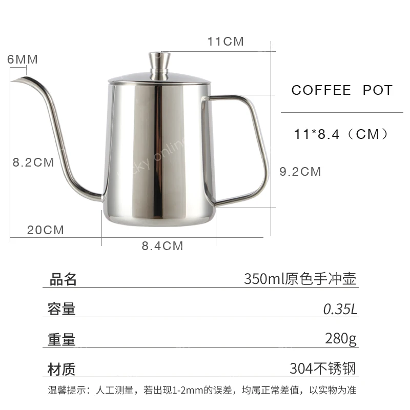 

Stainless Steel Coffee Pot Gooseneck Kettle Tools Drip Coffee Pot Maker French Ice Cafeteira Italiana Drinking Supplies DE50KF