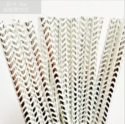 straw 25pcs 8 шт./лот, серебряная фольга, волнистая одноразовая посуда, бумажные тарелки для вечеринки чашки, ребенок, душ, бумага для питья соломинки, свадебные принадлежности - Цвет: straw 25pcs