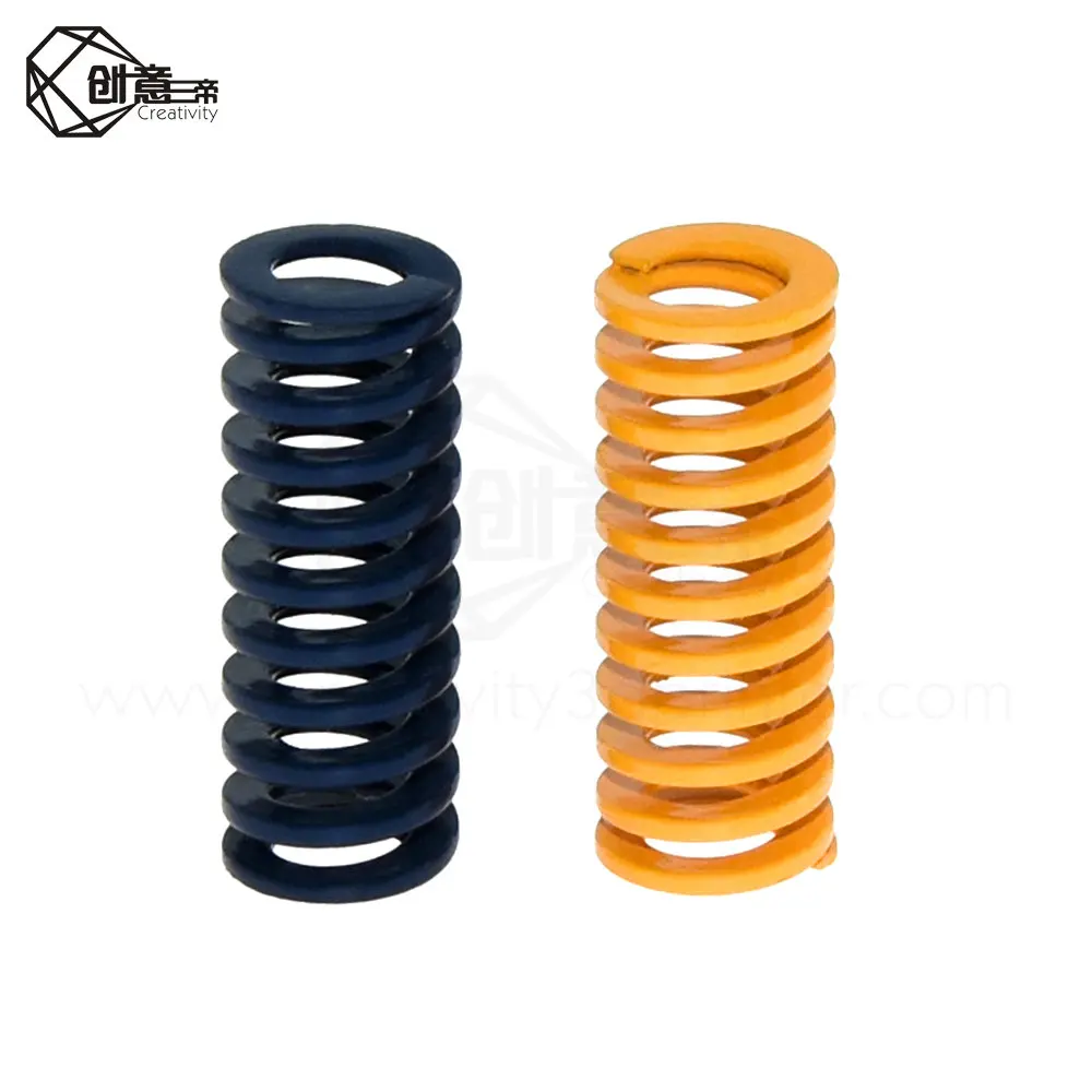 4 шт. 3D-принтеры Запчасти Весна импортные Длина с фокусным расстоянием 25 мм OD 10