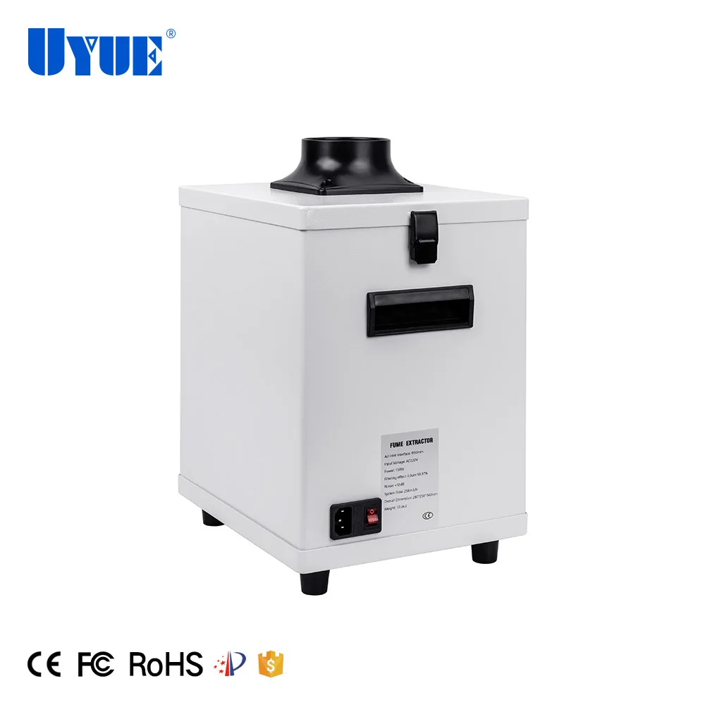UY-6151 для пайки дыма очиститель пыли Очистка экстрактор воздуха фильтр лазерной
