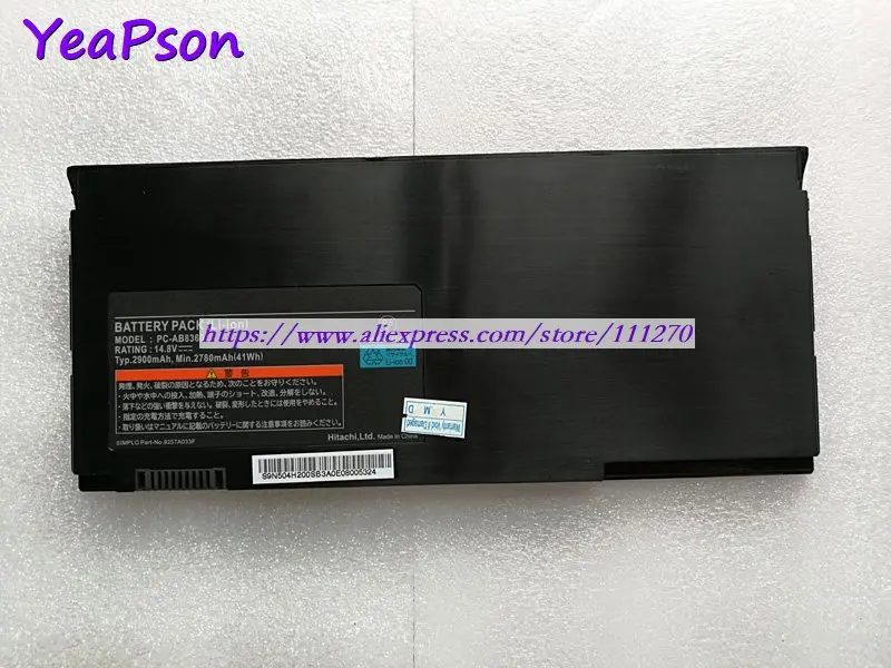 Аккумулятор Yeapson 14 8 в 2900 мА · ч оригинальный PC-AB8360 925TA033F для ноутбука HITACHI |