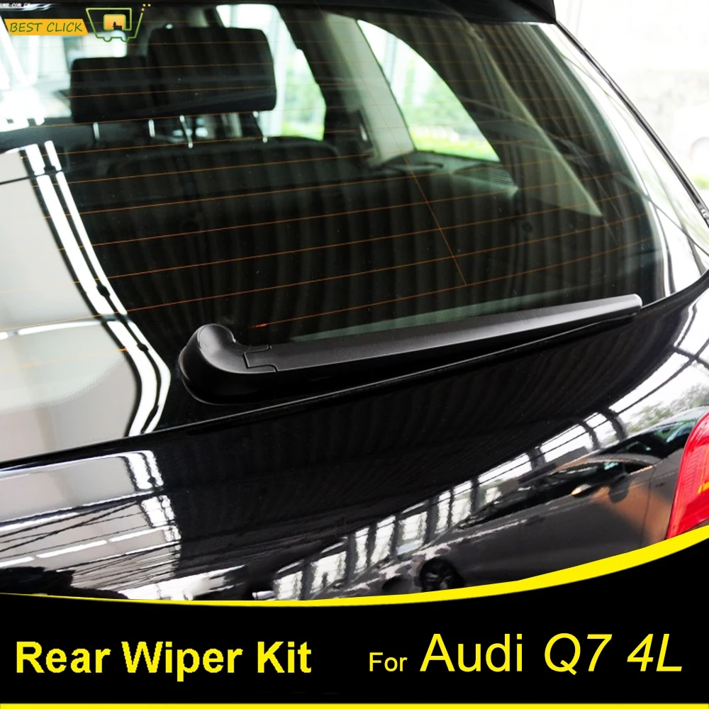 Щетка стеклоочистителя Misima для Audi Q7 4L 2015 2014 2013 2012 2011 2010 2009 2008 2007 2006 2005 | Автомобили и