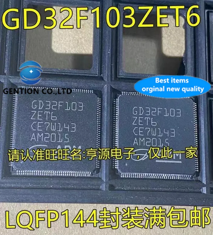 

1Pcs GD32F103 GD32F103ZET6 LQFP144 in stock 100% new and original