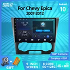 Автомагнитола 2DIN, Android 10, для Chevrolet, Chevy, Epica 2007-2012, GPS-навигация