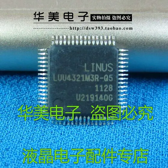 

Free Delivery.LUU4321M3R-Q5