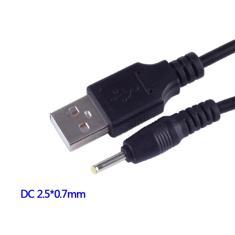 Штекер питания постоянного тока USB для преобразования 2,5*0,7 ммDC 2,5x0,7 Белый Черный L-образный прямоугольный разъем с соединительным кабелем д... (art.: 3a362db4213) - 3a362db4213