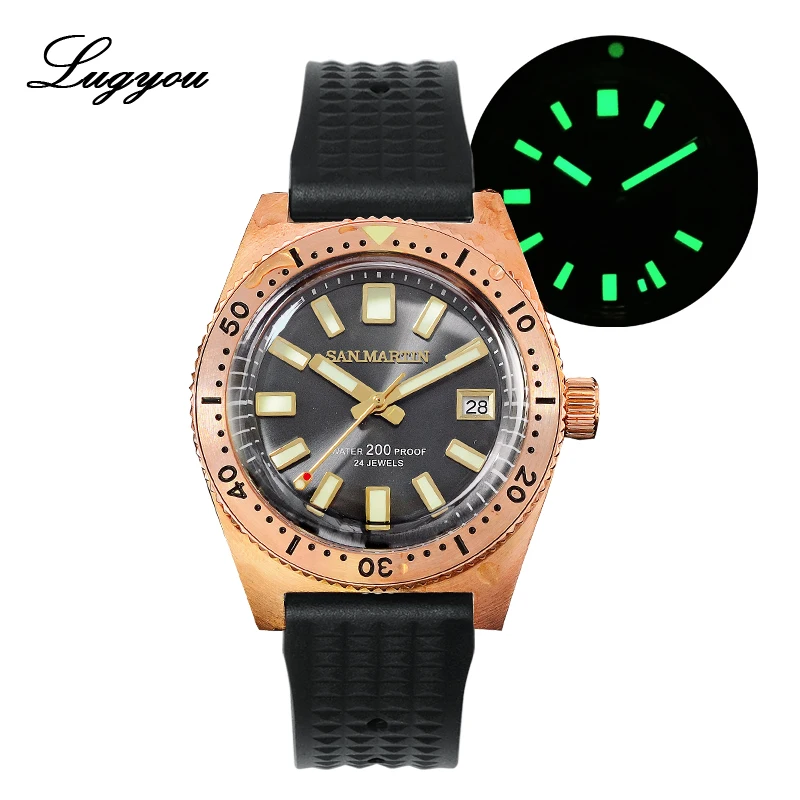 Lugyou San Martin 62Mas Diver механические Автоматические NH35 мужские часы бронзовые CUSN8