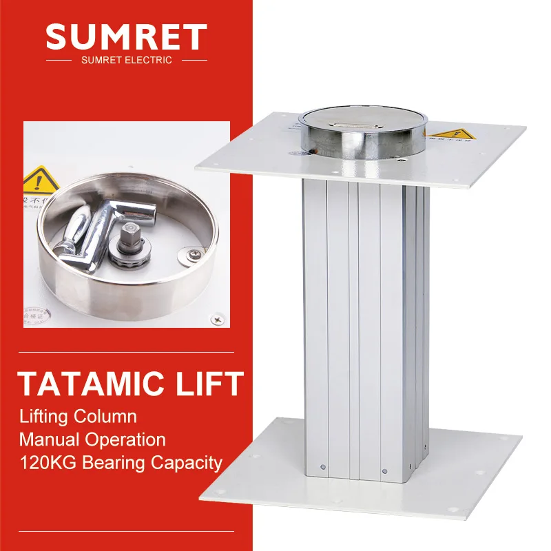 Ручной подъемный стол Tatami автоматическая подъемная платформа регулируемая