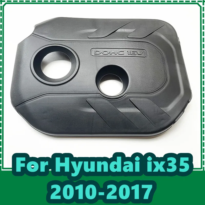 Модифицированная изоляционная хлопковая крышка двигателя для Hyundai Creta IX25