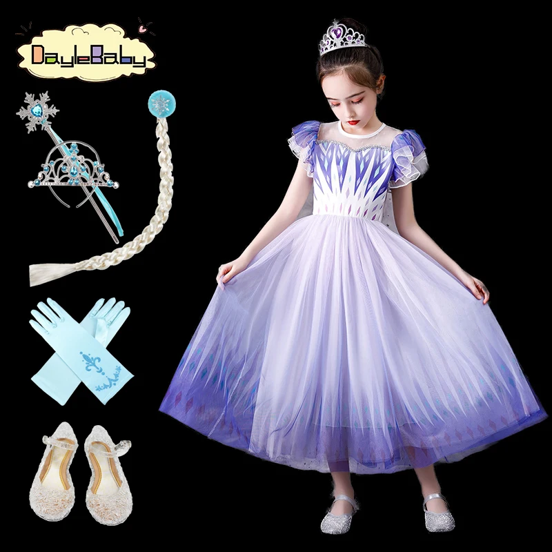 Платье Снежной Королевы 2 Эльзы для девочек белый блестящий карнавальный костюм