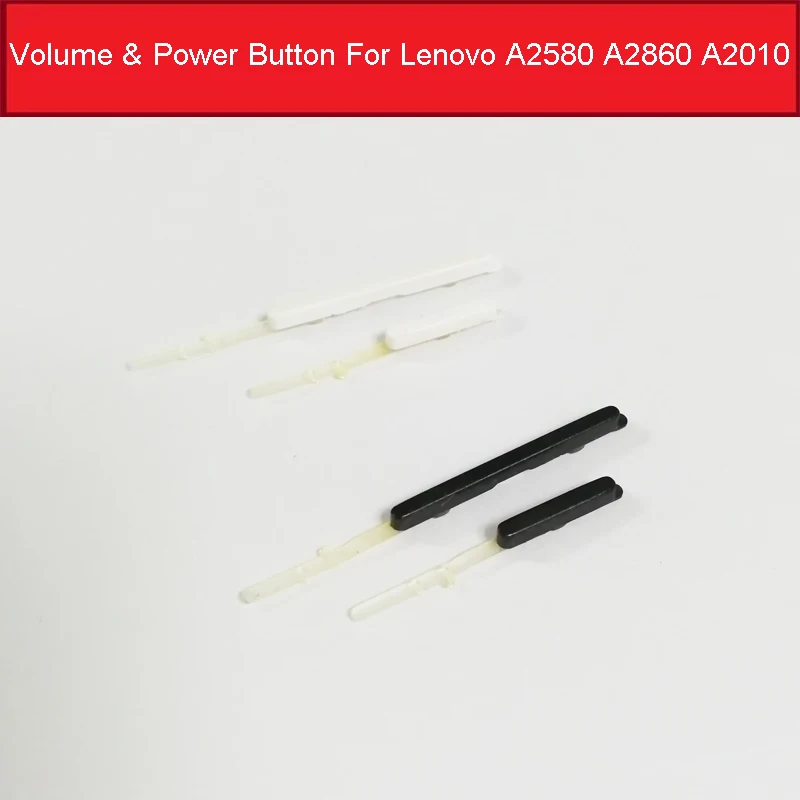 Боковая кнопка регулировки громкости и мощности для Lenovo A2580 A2860 A2010