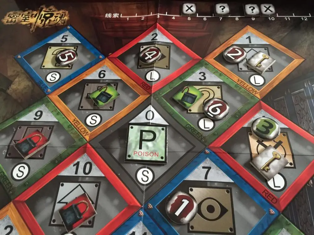 

2018 new version of Secret Room Horror Portable version of Secret Room Horror