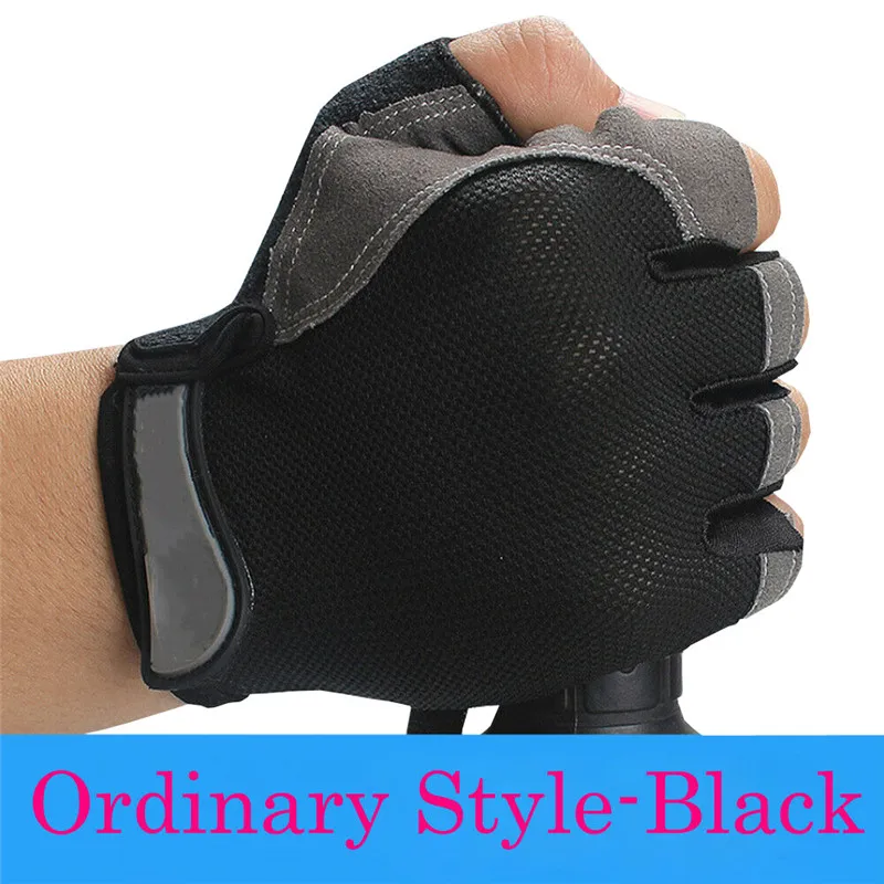 Перчатки унисекс велосипедные Нескользящие с защитой от пота дышащие